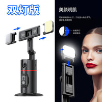 Thumbnail for P02 Auto Face Tracking Stand 360 Rotation Phone Holder Desktop Tracking Gimbal Stabilizer Tripod for Live Vlogging Video