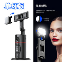 Thumbnail for P02 Auto Face Tracking Stand 360 Rotation Phone Holder Desktop Tracking Gimbal Stabilizer Tripod for Live Vlogging Video